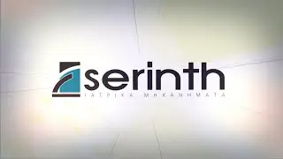 SERINTH | Company Profile