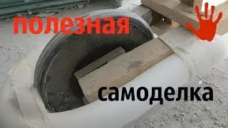 Как сделать тачку из дерева