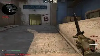 HighLightes by Sampaio (CSGO)