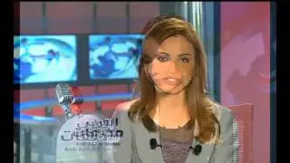 حبي لينا حسين