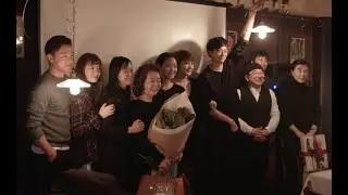 배우 윤여정 데뷔 50주년 기념 파티 Actress Yuh-Jung Youn's 50th Anniversary Party_2016.12.02