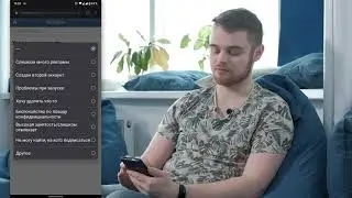 How to intersvyaz 2