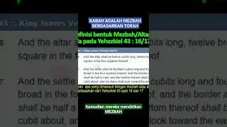 KABAH ADALAH MEZBAH DALAM TORAH #shorts #short #islam #kajianislam #imumal