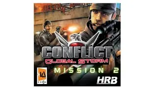 Conflict Global Strom Mission 2 Hard Moode