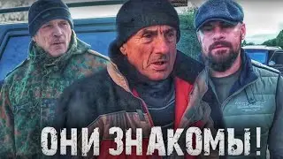 ГОША , СЕДОЙ , АЛИК , ВАДИМ , ДЯДЯ ВИТЯ ! СРОЧНАЯ ИНФОРМАЦИЯ ! Паша Пэл
