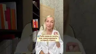 Здоровый человек не узнает, что такое ранняя седина! Подписывайтесь, у меня много пользы ❤️