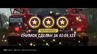 Forza Horizon 5 #41 (История HORIZON: ЭЛЬ КАМИНО 9 глав на 3 звезды+признания)