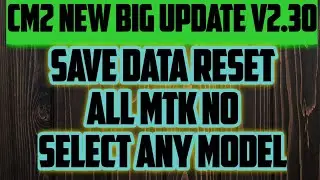 cm2 dongle latest version big update v2.30