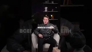 Испанский шенген✔️ 