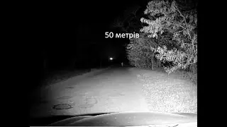 Система для нічної їзди (прилад нічного бачення) для ЗСУ від Майстерні Три Топора
