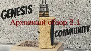 ОБЗОР: ПаравозЪ 2.1 I’ll be back