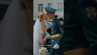 Свадебный рилс. Семен и Ольга. 9.08.24