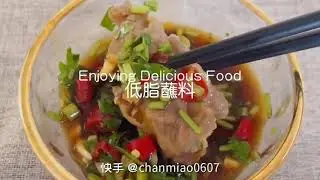 Food Creative | Food Beauty
