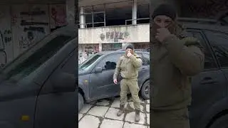 Відео від військового