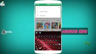 Recover Deleted Photos android device