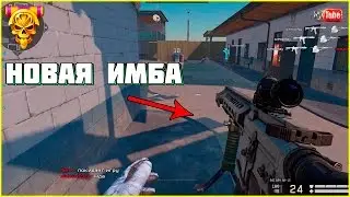 Warface SAI GRY AR-15 Новая Имба? Новый ПТС Варфейс