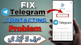 Telegram Connecting Problem Solved | How To Fix Telegram Not Working Problem in Urdu/Hindi 2024