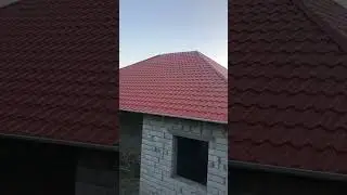 #Металочерепица