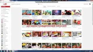 Как сменить Id в вк !!