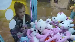 КАК ВЫИГРАТЬ ЛЮБУЮ ИГРУШКУ В АВТОМАТЕ ХВАТАЙКА