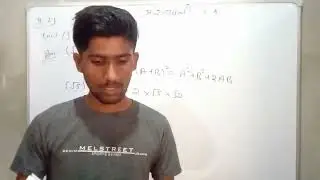 Class IX |mathematics||प्रश्नावली 1.4| |All Questions|