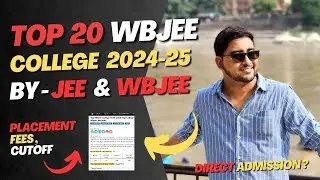 Top Wbjee college 2024-2025 | Fees , Placement , Ranking | Wbjee Result | Jee Mains low rank college