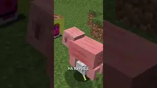 история кирпича в майнкрафт 😎  #minecraft #майнкрафт #memes #мем  #мемы