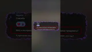 ВОЙС ТЕГ для БИТМЕЙКЕРА MARBAIL  #flstudio #voicetag #войстег #войстег #newjazz #beats #каксделать