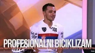 Bicikl kao nacin zivota - Olimpijski biciklista Ivan Stevic otkriva kako izgleda zivot bicikliste!