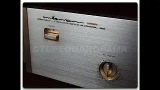 Фонокорректор Luxman E-06 в виниловом тракте.Часть вторая