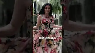 Тамара Кутидзе - Твои цветы #тамаракутидзе