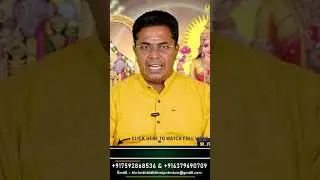 காசி ஜாதகம் விளக்கமும் தீர்வும் | 100% Secret | Sri Mahalakshmi Jothidam | Tamil Astrology