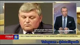 воруют