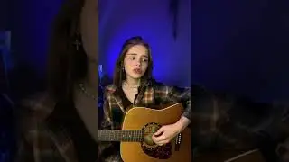 Macan-останься образом Кавер real girl