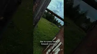 Все на карточку мужа