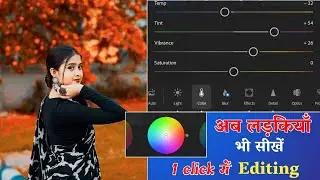 Lightroom photo editing | Lightroom presets download | 1 click photo editing | dark photo editing