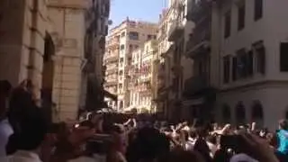 Κανάτια στη Κέρκυρα !