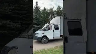 Доп тепкенше таста газель айдайсын😂