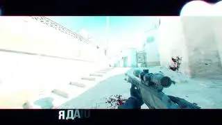 [OUTDATED] ЛУЧШИЙ RADARHACK ЧИТ AHK для CS:GO в 2023 - СКАЧАТЬ ЧИТ (УЖЕ НЕ РАБОТАЕТ)