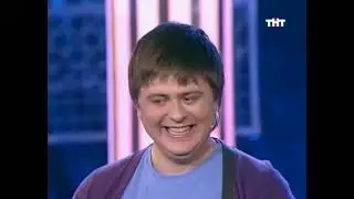 Дуэт  Компот  Убойная лига.