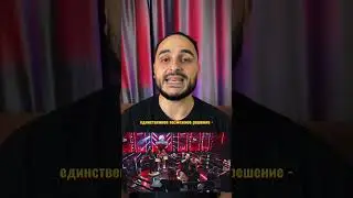 Скандал на Hardcore FC
