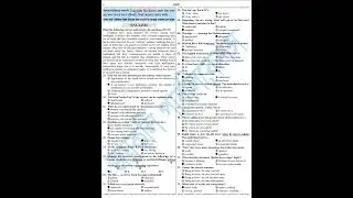 RU Admission A Unit Shift  - 3 Bangla Question Solution 2023✅RU A - Unit Solutions 2023