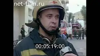 Дорожный патруль (11.08.2001)