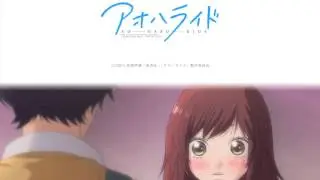 Sad Anime Ost : Soushitsu no Kioku