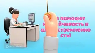 реклама 1