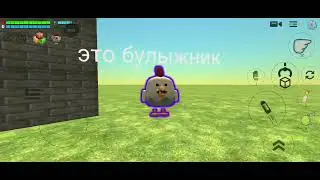 Это мрамор итальянский ценитель ты не искусство