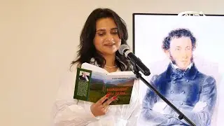 Здесь Пушкина читали на разных языках!