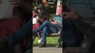 Ленка пьет приворотное зелье на первом свидании