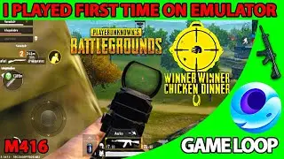 Gameloop Emulator PUBG Mobile on PC | pubg mobile | Best Emulator | Pro Gaming HD | 2020 |