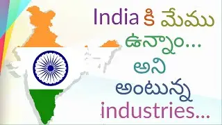 We are here for India || Indians helping indian people in this carona effect || in Telugu..